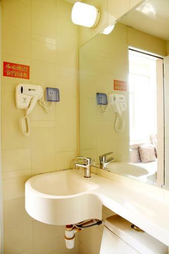 Nanchang Huyou Boutique Hotel