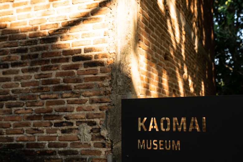 Hotel Kaomai Lanna Resort Chiang Mai
