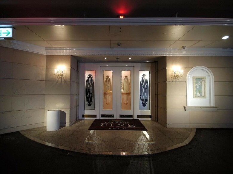Hotel Grand Fine Kyoto Minami
