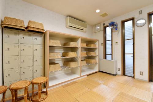 Hotel Ohara No Sato