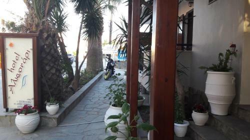 Hotel Alkyonari By Anna