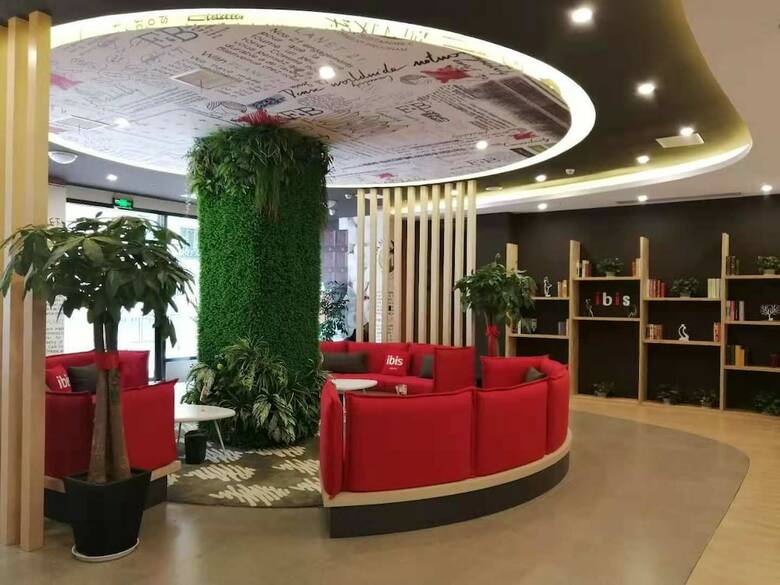 Ibis Guangyuan City Square Hotel