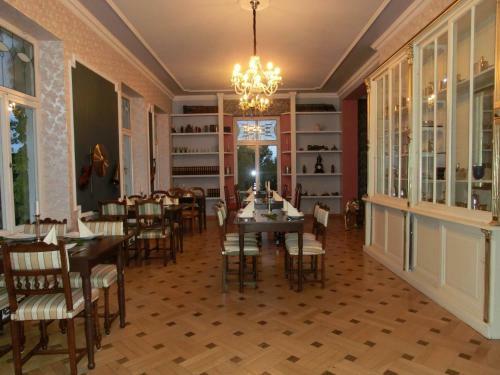 Hotel Dom�ne Neu Gaarz Apartments