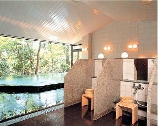 Hakone Hotel Kowakien