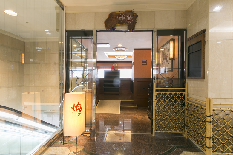 Hida Takayama Washington Hotel Plaza