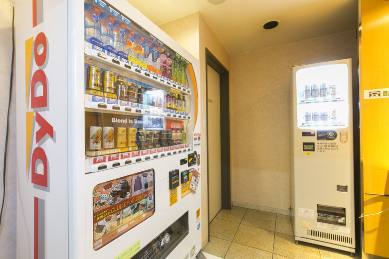 Hida Takayama Washington Hotel Plaza