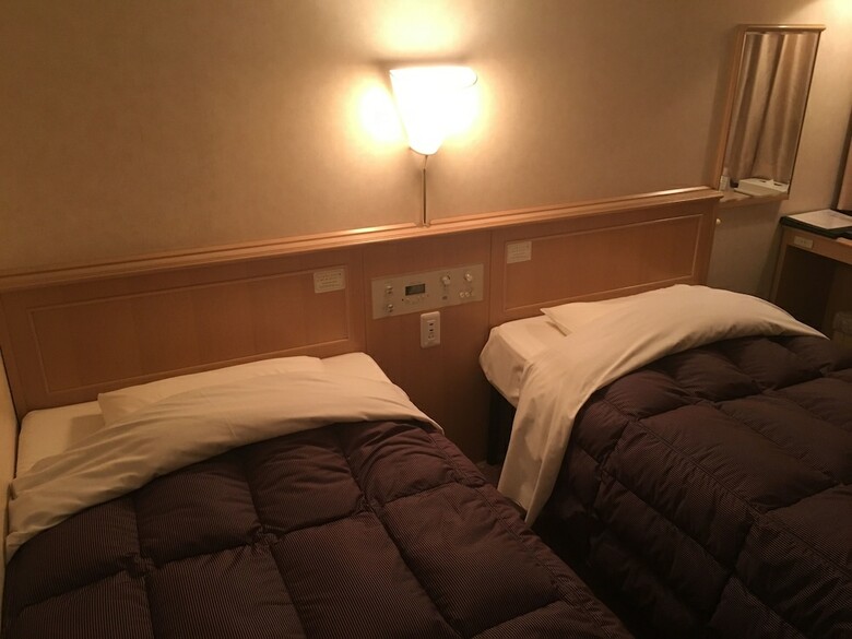Hida Takayama Washington Hotel Plaza