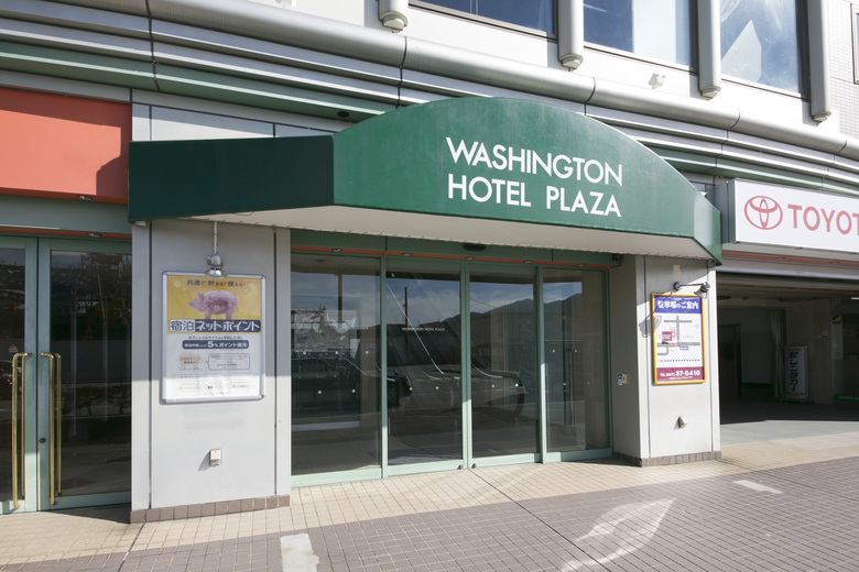 Hida Takayama Washington Hotel Plaza
