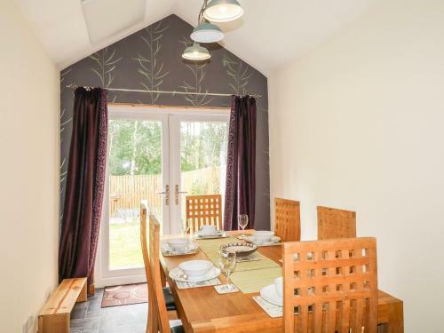 79 Corrour Road