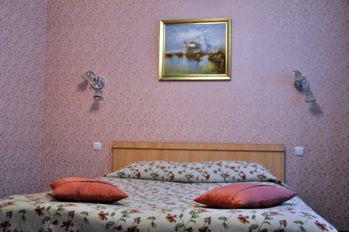 Regina Petrovsky Hotel