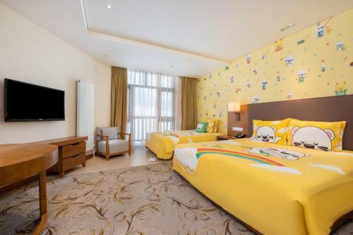 Hotel Holiday Inn Resort Changbaishan
