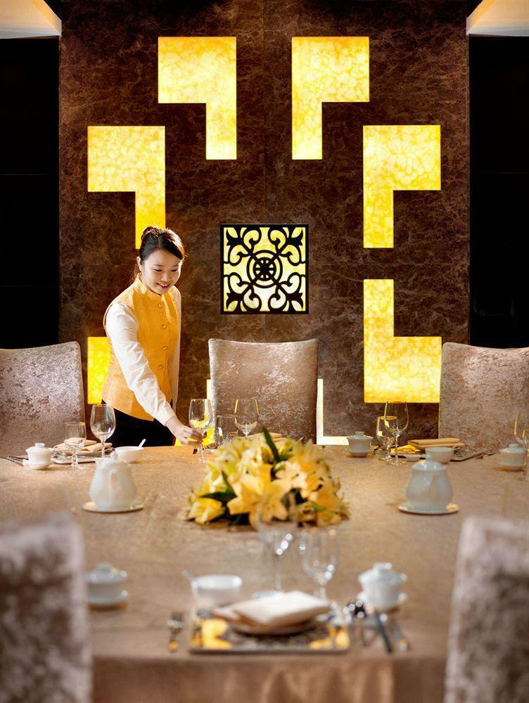 Nanning Marriott Hotel