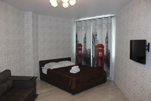Apartamento Kvartira V Centre Obvodnyy 29