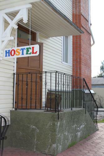 Staroye Mesto Hostel