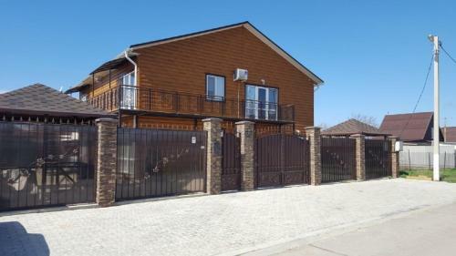 Apartment On Svetlyy 8?