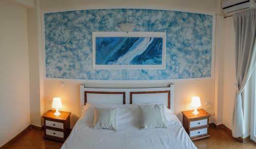 Hotel Atena