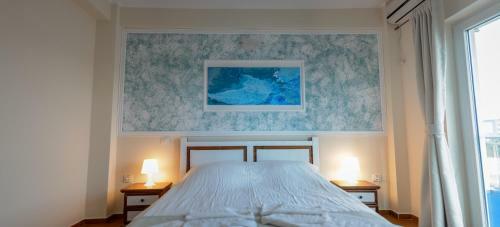 Hotel Atena