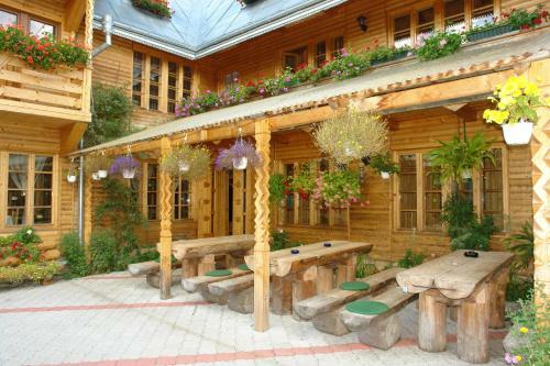 Hostal Pension Crizantema