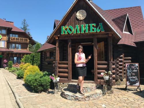 Hotel Smerekova Khata