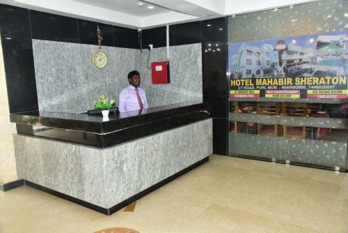 Hotel Mahabir Galaxy