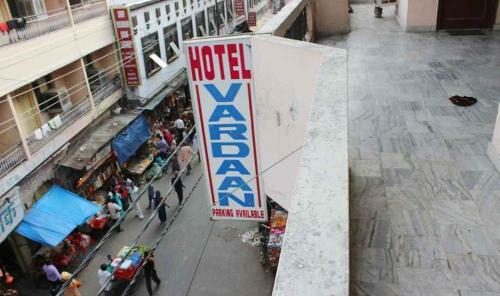 Hotel Vardaan