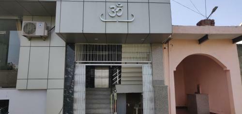 Om Hotel