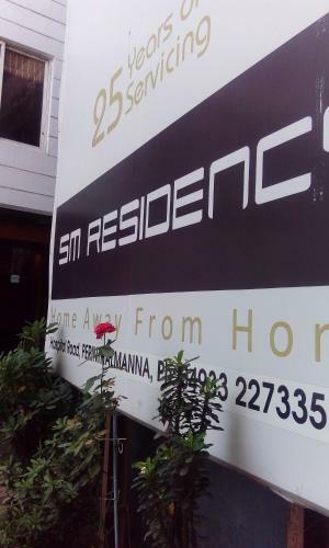 Hotel S M Residency