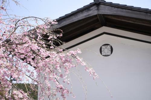 Yado Kanzan
