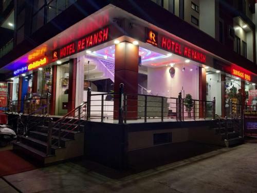 Hotel Reyansh