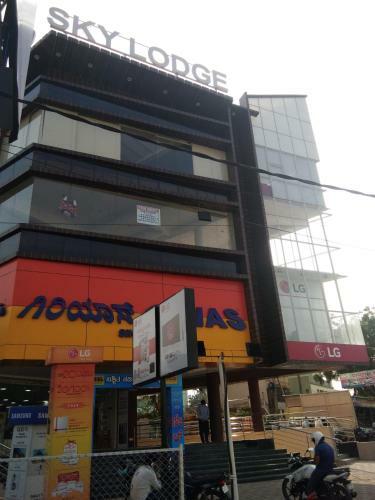 Sky Lodge