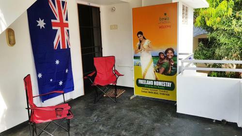 Freeland Homestay AC & Non AC Rooms