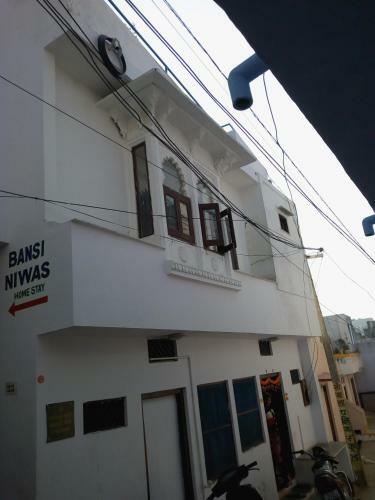 Bansi Niwas