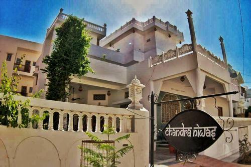 Chandra Niwas Homestay