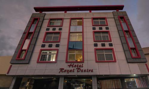 Hotel Treebo Trend Royal Dezire