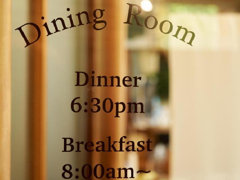 Bed & Breakfast Penshion Asanebou