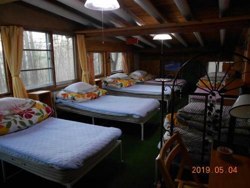 Hostal Log Yukari Guest House