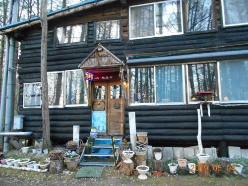 Hostal Log Yukari Guest House