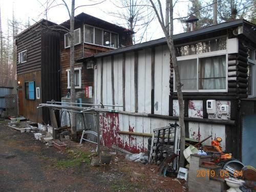 Hostal Log Yukari Guest House