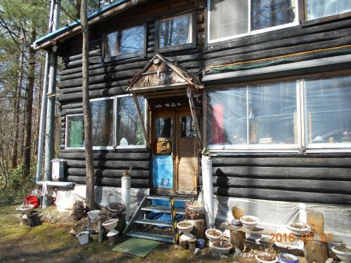Hostal Log Yukari Guest House