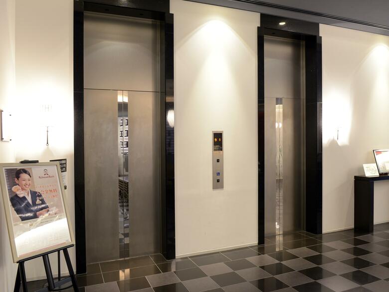 Richmond Hotel Nagasaki Shianbashi