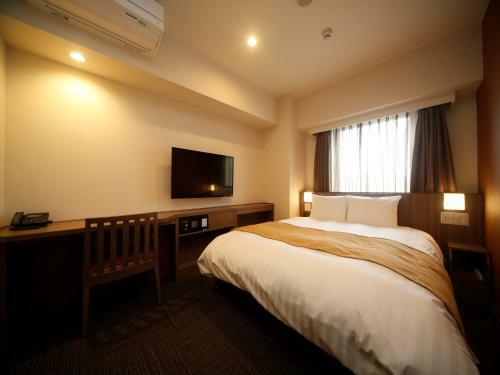 Hotel Dormy Inn Hon-hachinohe