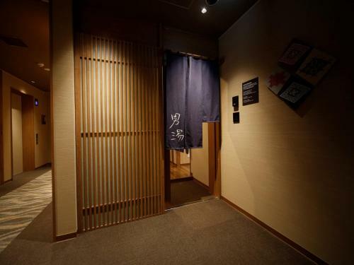 Hotel Dormy Inn Hon-hachinohe