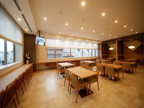 Hotel Dormy Inn Hon-hachinohe