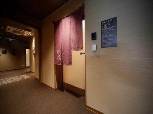 Hotel Dormy Inn Hon-hachinohe