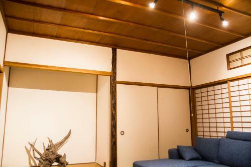 Apartamento Engawa