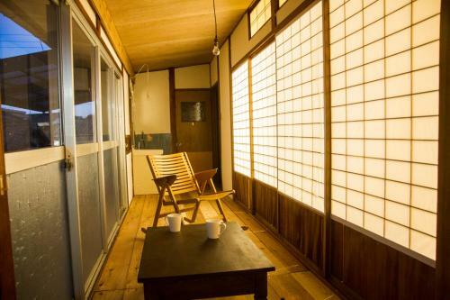 Apartamento Engawa