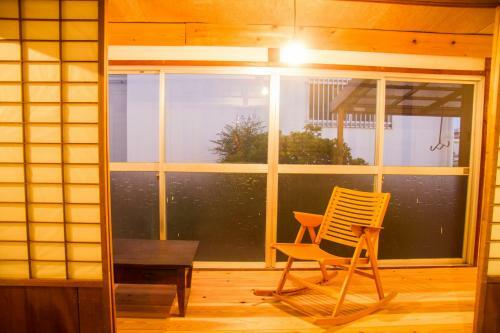 Apartamento Engawa