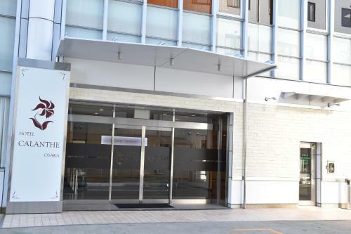 Hotel Calanthe Osaka
