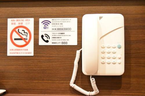 Hotel Calanthe Osaka