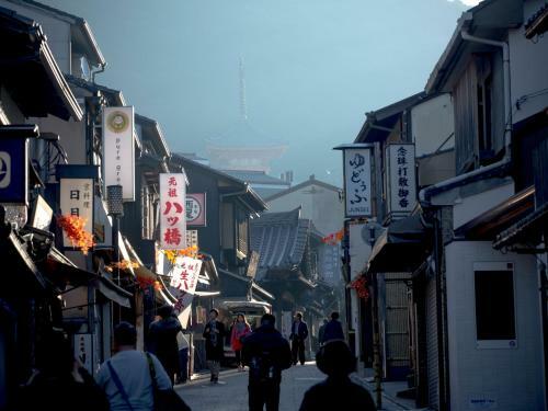 Saka Hotel Kyoto